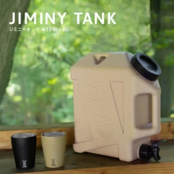 DoD Jiminy Tank -Outdoor Gear Shop WT3 863 BG 6