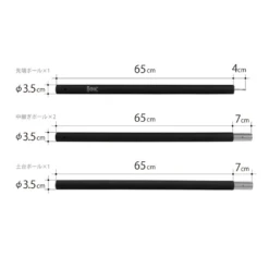 DoD Hyper Muteki Pole 14 DoD Hyper Muteki Pole -Outdoor Gear Shop XP8 632 BK 4