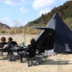 DoD Big One Pole Tent -Outdoor Gear Shop b3 600x600 448e8f58 cbd3 4b2b 8363 14a53dfbc6e5