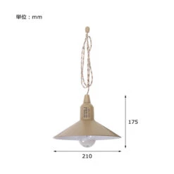 Post General Hang Lamp Type2 -Outdoor Gear Shop lp 01