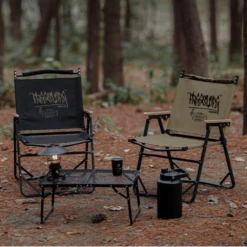 KZM Free Slope Chair -Outdoor Gear Shop lp 7064ef4d c70a 4114 80bb 5ca4fecde733